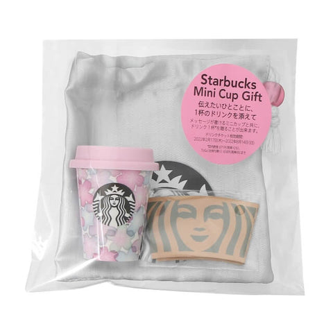 Starbucks Sakura 2022 Mini Cup Gift Beauty - Japanese Starbucks Gift Sets - Mini Cups