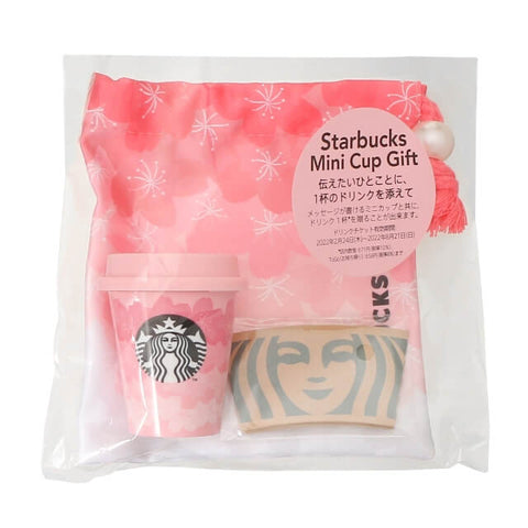 Starbucks Sakura 2022 Mini Cup Gift Suite - Japanese Starbucks Gift Sets - Mini Cups