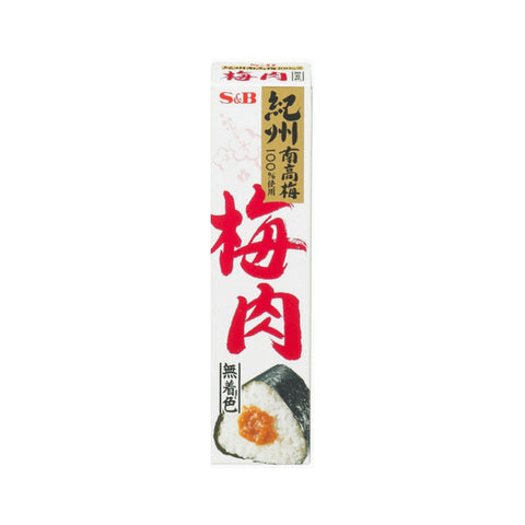 S&B Bainiku Umeboshi Paste In Tube 40G 10-Pack Set