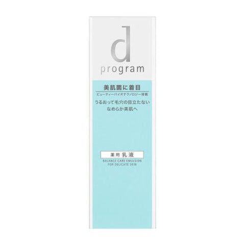 Shiseido D Program Balance Care Emulsion For Delicate Skin 100ml - Japanese Balance Emulsion