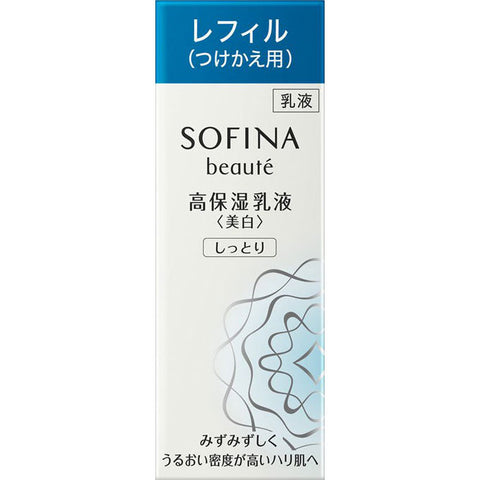 Kao Sofina Beaute High-Moisture Whitening Emulsion 60g [refill] - Facial Emulsion From Japan