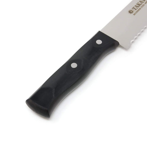 Sakai Takayuki Serrated Castella Cake Knife 300mm