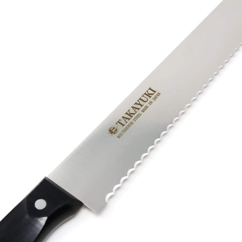 Sakai Takayuki Serrated Castella Cake Knife 300mm