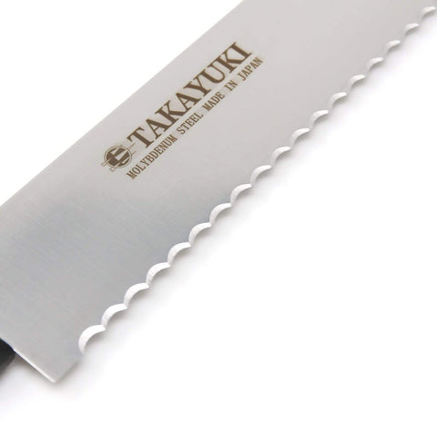 Sakai Takayuki Serrated Castella Cake Knife 330mm