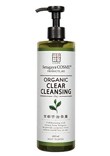 Setagaya Cosmetics Clear Cleansing Kyoto Uji Tea Leaves 400ml - Japanese Facial Wash