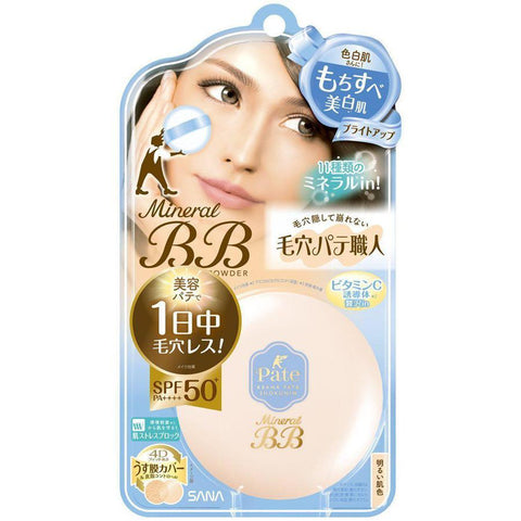 Sana Keana Pate Shokunin Mineral Bb Powder SPF50+ PA++++ Bright Up 8.4g - Face Makeup Product