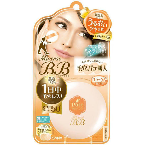 Sana Keana Pate Shokunin Mineral Bb Powder SPF50+ PA++++ Enrich Moist - Face Makeup Product