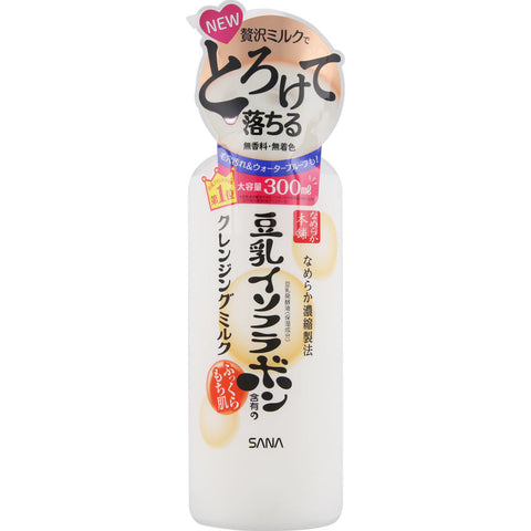 Sana Nameraka Honpo Soy Milk Isoflavone Cleansing Milk 300ml - Japanese Cleansing Milk