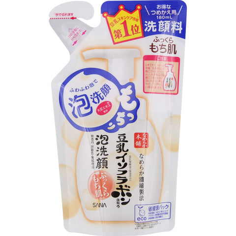 Sana Nameraka Honpo Soymilk Isoflavone Foaming Face Wash 180ml (Refill) - Japanese Face Wash