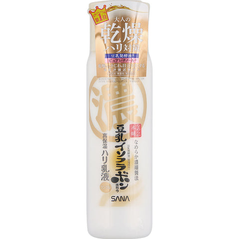 Sana Nameraka Honpo Soymilk Isoflavone Wrinkle Emulsion 150ml - Japan Retinol