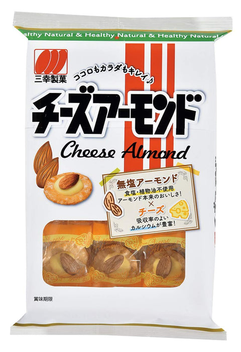 Sanko Confectionery Japan Cheese Almond 16 Sheets 8 Bags