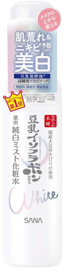 Sanna Nameraka Honpo Medicated Whitening Mist Lotion 120mL