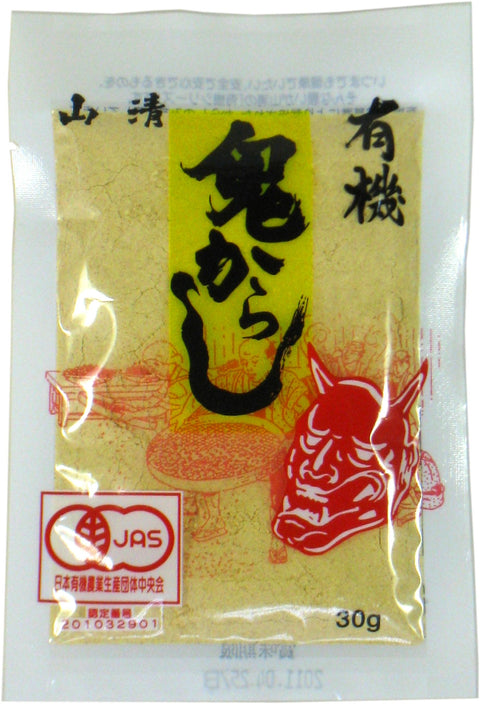 Bio Marche Japan Sansei Organic Mustard 30G | Demon Mustard