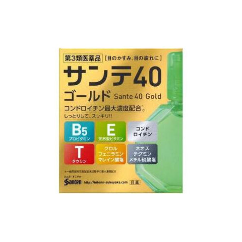 Sante 40 Gold 12ml - Japanese Eye Drop