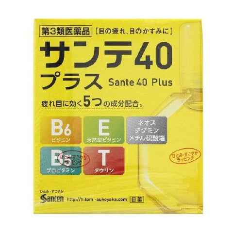 Sante 40 Plus (3rd Class Drug 12ml)