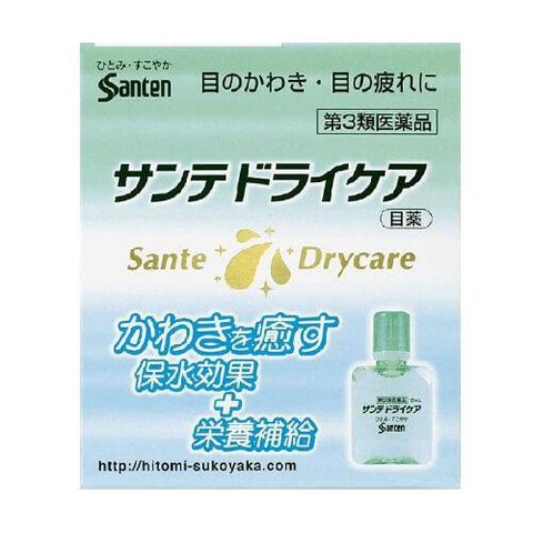 Sante dry care 12ml - Japanese Eye Drop