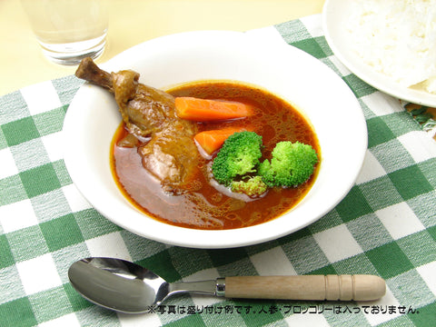 Local Curry Japan Sapporo Soup Curry 370G W/ Vegetables & Herbs