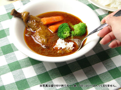 Local Curry Japan Sapporo Soup Curry 370G W/ Vegetables & Herbs