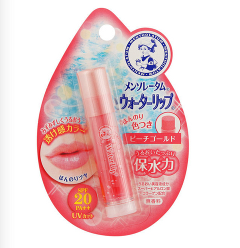 Mentholatum Water Lip Balm 4.5g