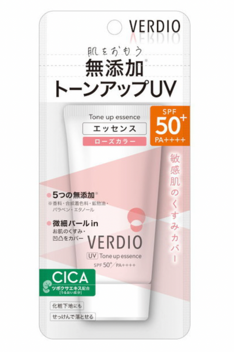 Menturm Verdio Uv Moisture Essence Spf50+ Pa++++ 50G