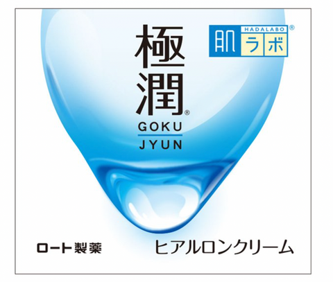 HadaLabo Gokujyun Hyaluronic Cream (50g)