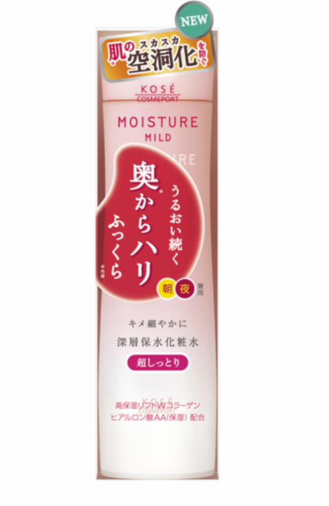 Moisture Mild Lotion Moist