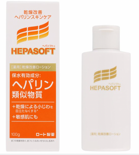 Rohto Hepasofuto medicated face lotion