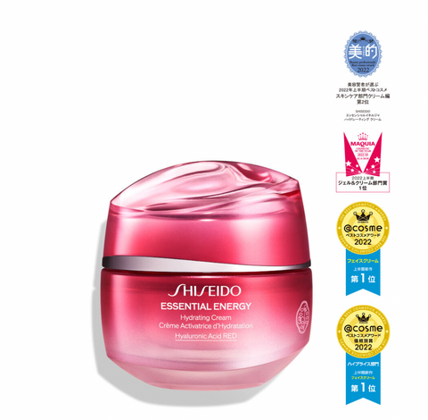 Shiseido Essential Energy Moisturizing Gel Cream - Japanese Hydrating Gel Cream