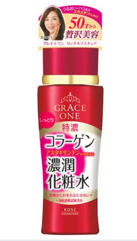 Kose Grace One Rich Moisture Lotion M (Shittori) 180ml - Japanese Moisture Lotion