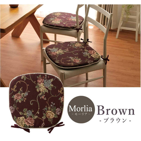 Brown Cotton Jacquard Weave Elegant Floral Pattern Seat Cushion By Ikehiko Japan #9262619