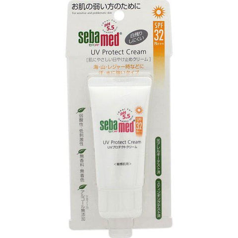 Sebamedo UV protection cream 30g