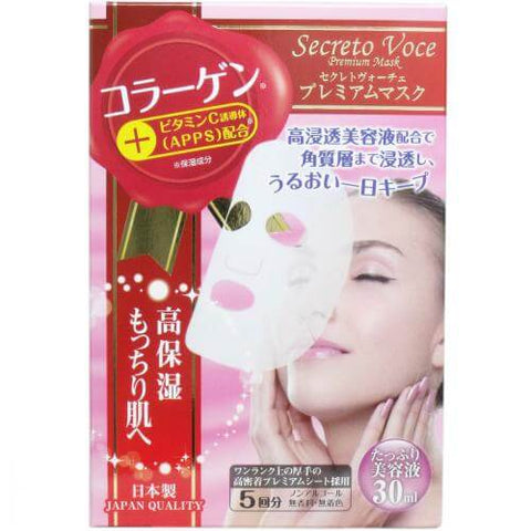 Select Voce Premium Mask Collagen 5 Times