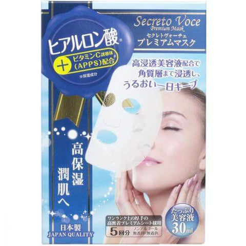 Select Voce Premium Mask Hyaluronic Acid 5 Times