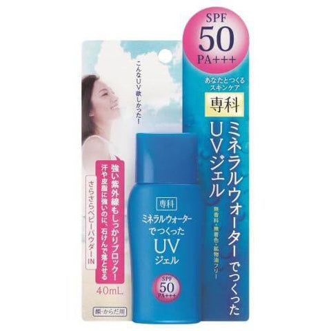 Senka Mineral Water UV Gel SPF 50 (40ml)