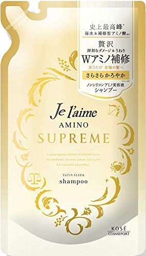 Jureme Amino Supreme Satin Sleek Shampoo 350Ml X 2 Set - Smooth Refill From Japan