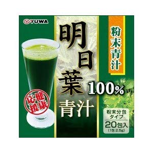 Yuwa Japan Ashitaba Green Juice 100% (2.5G*20 Packs) - Set Of 20 X 20 Sets