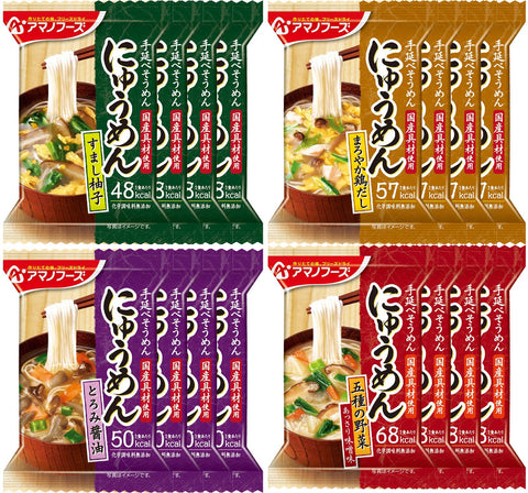 Amano Foods Japan Nyumen Assorted Set (4 Bags Each) - Buy Now!