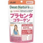 Diana Chula Style Set Sale Asahi Dear Natura Style Placenta Collagen 60 Days 180 Grains 3 Pieces Japan