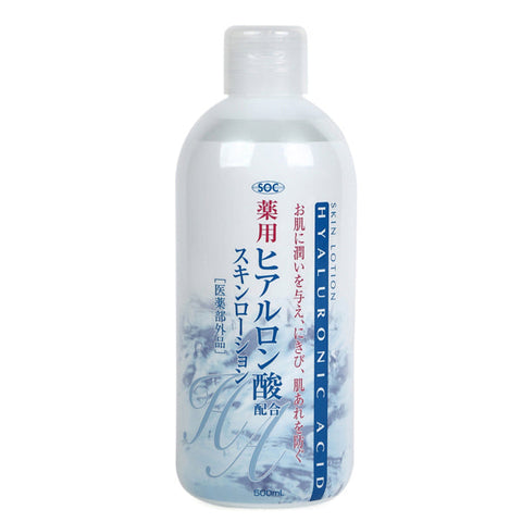 Shibuya Oil And Fat Soc Medicated Hyaluronic Acid Skin Lotion 500ml - Medicated Lotion For Acne