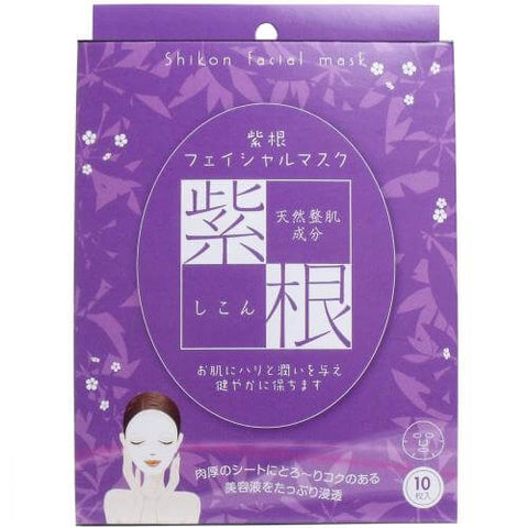 Shikon Lithospermum Face/Facial mask 10 pieces