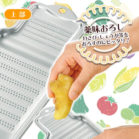 Shimomura Kougyou Japan Fvs-607 Aluminum Veggie Grater Made In Japan