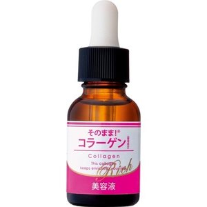 Shinei Sonomama Co Collagen Keeps Enriching Your Skin 20ml - Japanese Collagen Essence