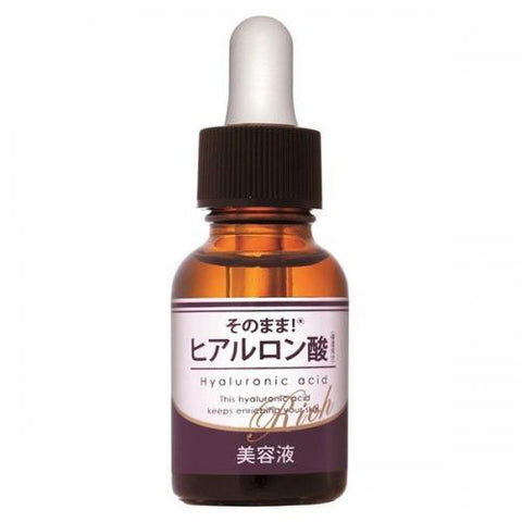 Shinei Sonomama Ha Beauty Essence Keeps Enriching Your Skin 20ml - Japanese Essence