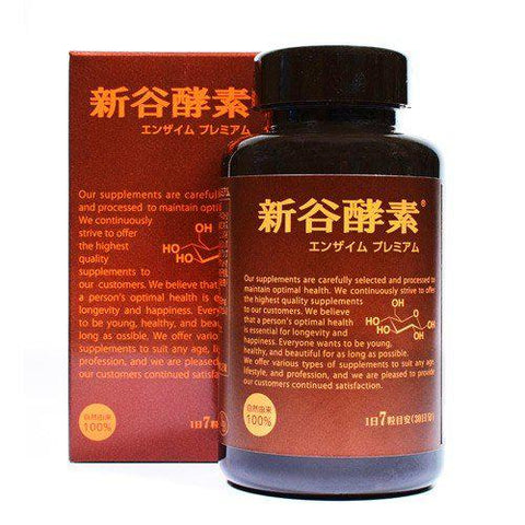 Shintani enzyme Enzyme premium 210 capsule 10 to 30 days