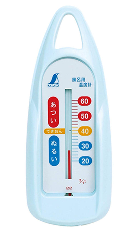 Shinwa Measurement Bath Thermometer B Boat Blue 72648 - Japanese Bath Thermometer