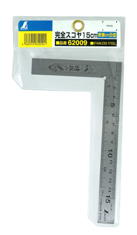 Shinwa Measurement 62009 15Cm Square Cm Scale Stainless Steel - Made In Japan