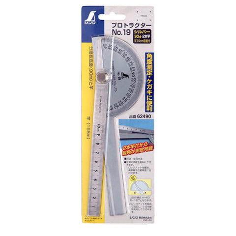 Shinwa Measurement Protractor 2 Rod No.19 Silver - Made In Japan