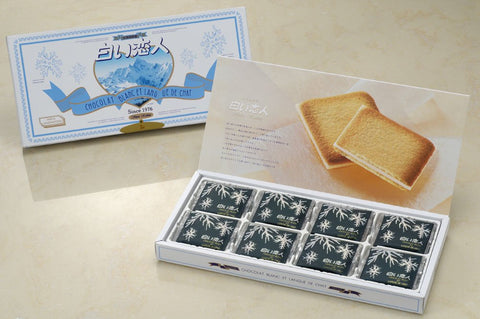 Shiroi Koibito 24-Piece Japanese Ishiya Confectionery