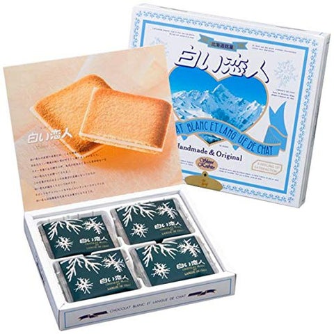 White Lover Shiroi Koibito (White) 12 Pieces 4Set - Refrigerated Delivery - Expires After 9/30/20 - Paper Bag