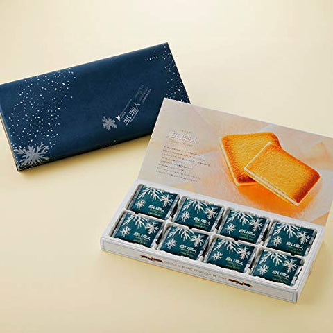 White Lover Shiroi Koibito 24 Pieces 2Set - Refrigerated Delivery - Exp. Oct 2 2023 - Japan